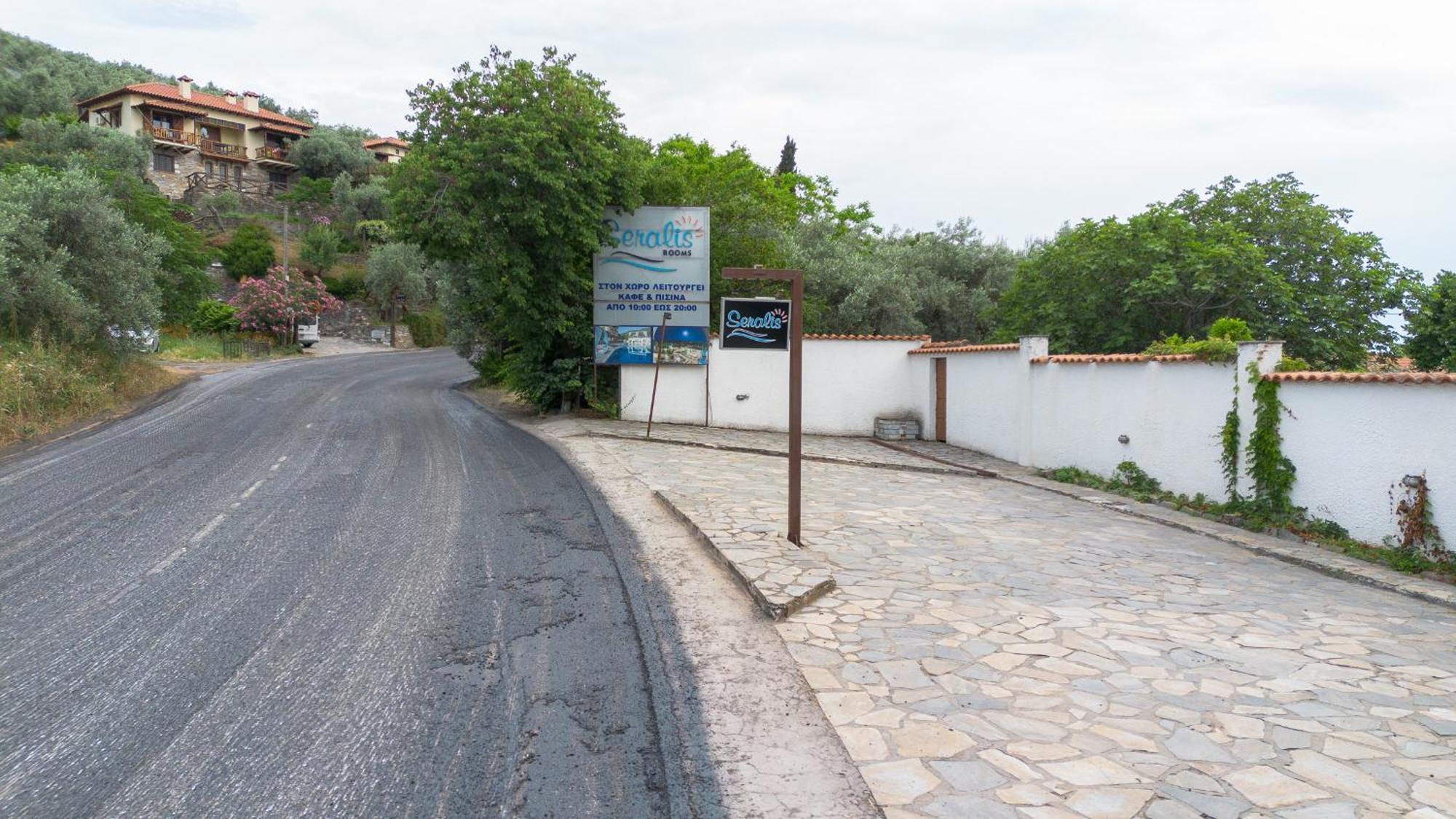Seralis Pelion Афисос Екстериор снимка